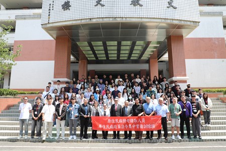 01開訓大合照01