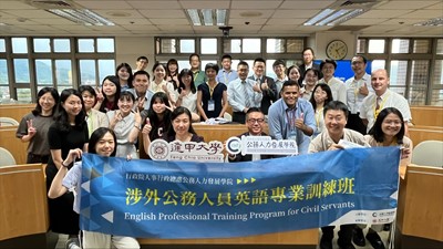 114大合照