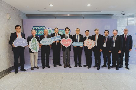 114年公務AI躍進交流研習營