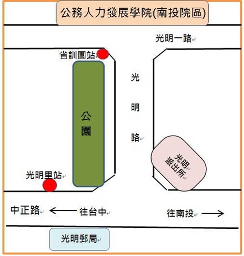 學院位置圖